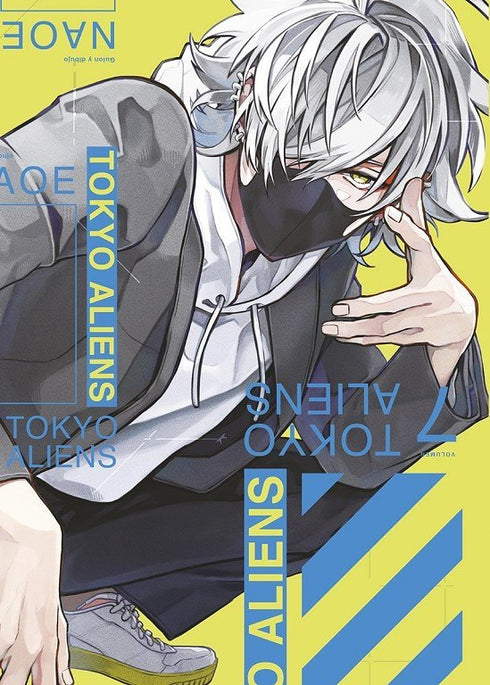 Tokyo Aliens 07